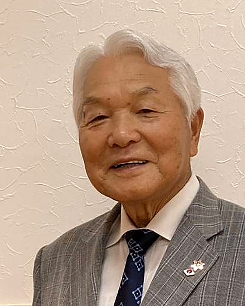 後藤 清忠 会長